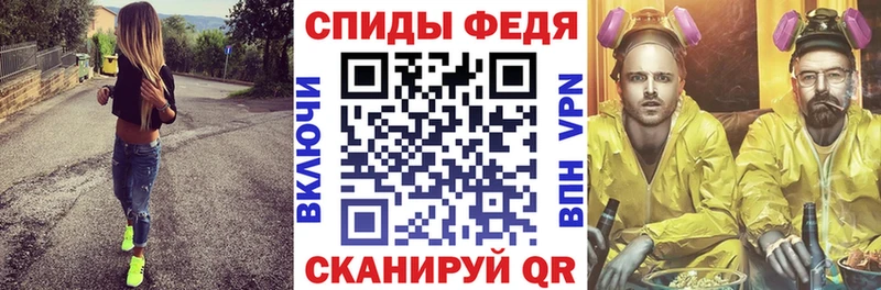 Купить где  Муравленко  АМФ Premium 