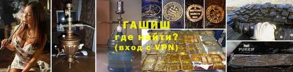 MDMA Premium VHQ Верея