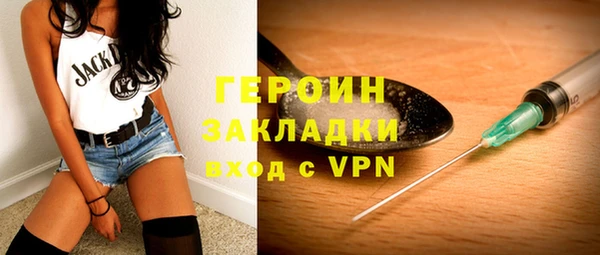 MDMA Premium VHQ Верея