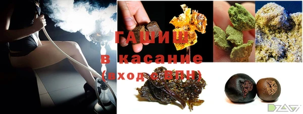 ECSTASY Волоколамск