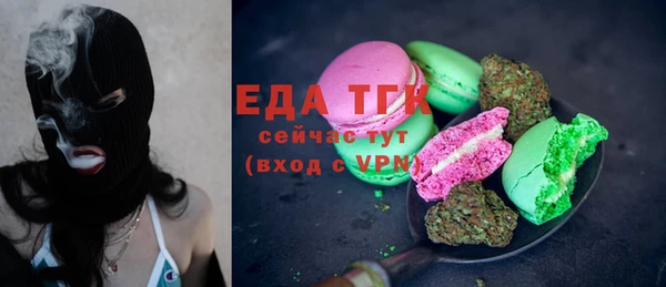 MDMA Premium VHQ Верея