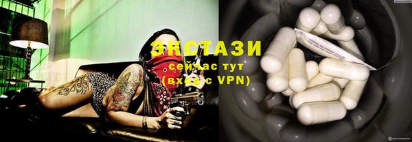 прущая мука Волосово