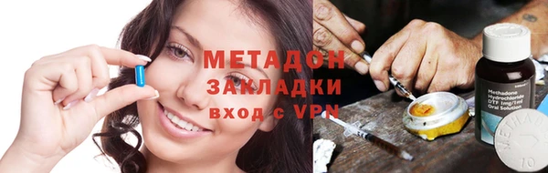 прущая мука Волосово