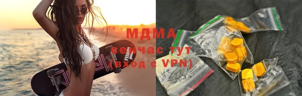 прущая мука Волосово