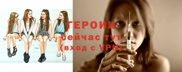 MDMA Premium VHQ Верея