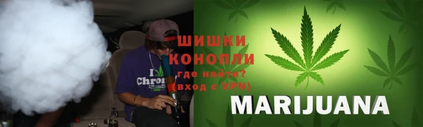 MDMA Premium VHQ Верея