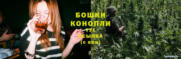 прущая мука Волосово