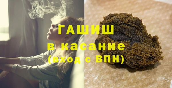 MDMA Premium VHQ Верея