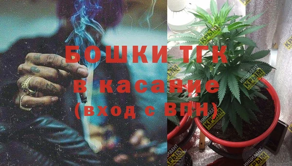 прущая мука Волосово