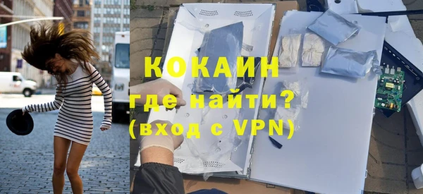 MDMA Premium VHQ Верея