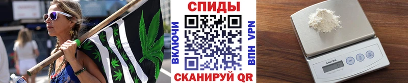 Купить  Муравленко  МЕТАМФЕТАМИН витя 